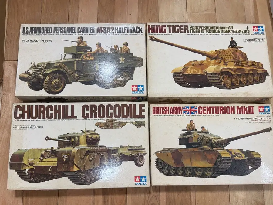 タミヤ 1/35 戦車プラモデル 4点まとめ（未組立）の買取実績写真1