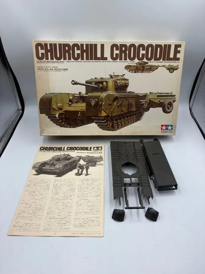 タミヤ 1/35 戦車プラモデル 4点まとめ（未組立）の買取実績写真2