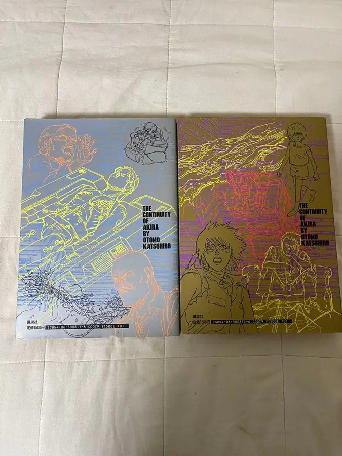 AKIRA 絵コンテ集 1・2巻（初版）の買取実績写真2