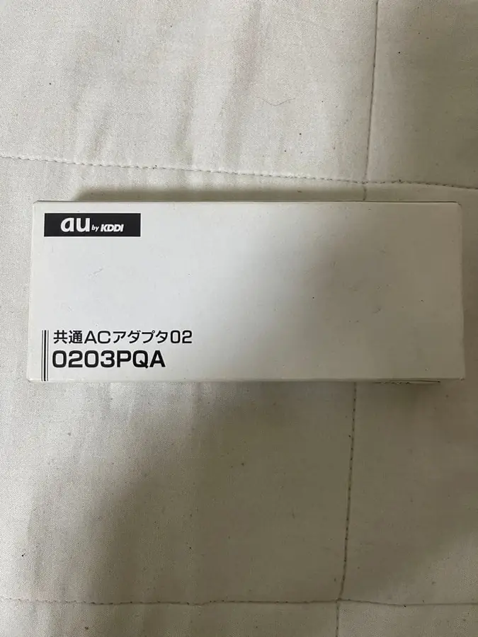 携帯電話用 AC アダプタの買取実績写真1