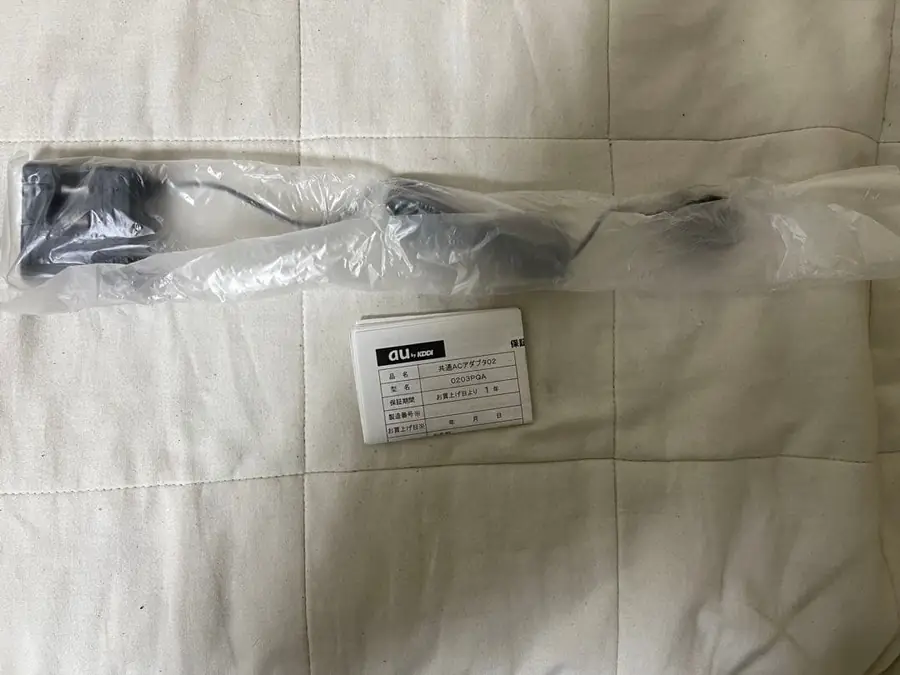 携帯電話用 AC アダプタの買取実績写真4