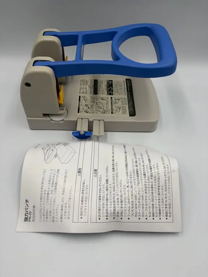 KOKUYO 強力パンチ PN-33 2穴（未使用）の買取実績写真3