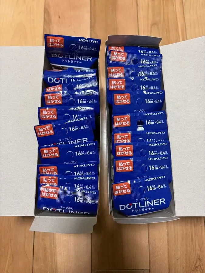 文房具 詰め替え用テープのり 20個まとめの買取実績写真2
