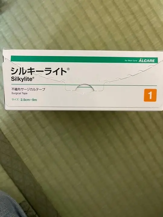 粘着テープ（新品未使用）の買取実績写真2