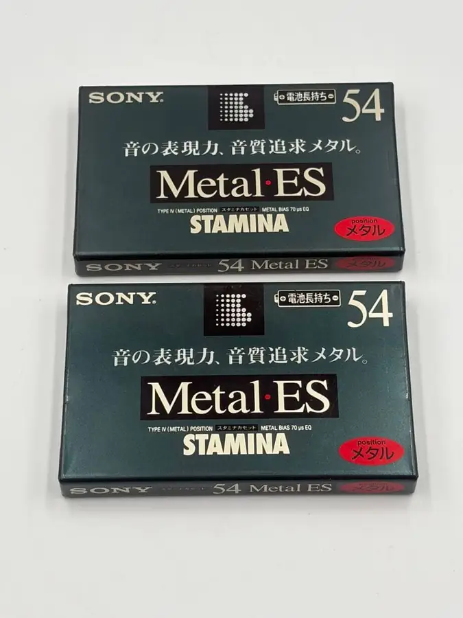 メタルカセットテープ 2本（未開封）の買取実績写真1