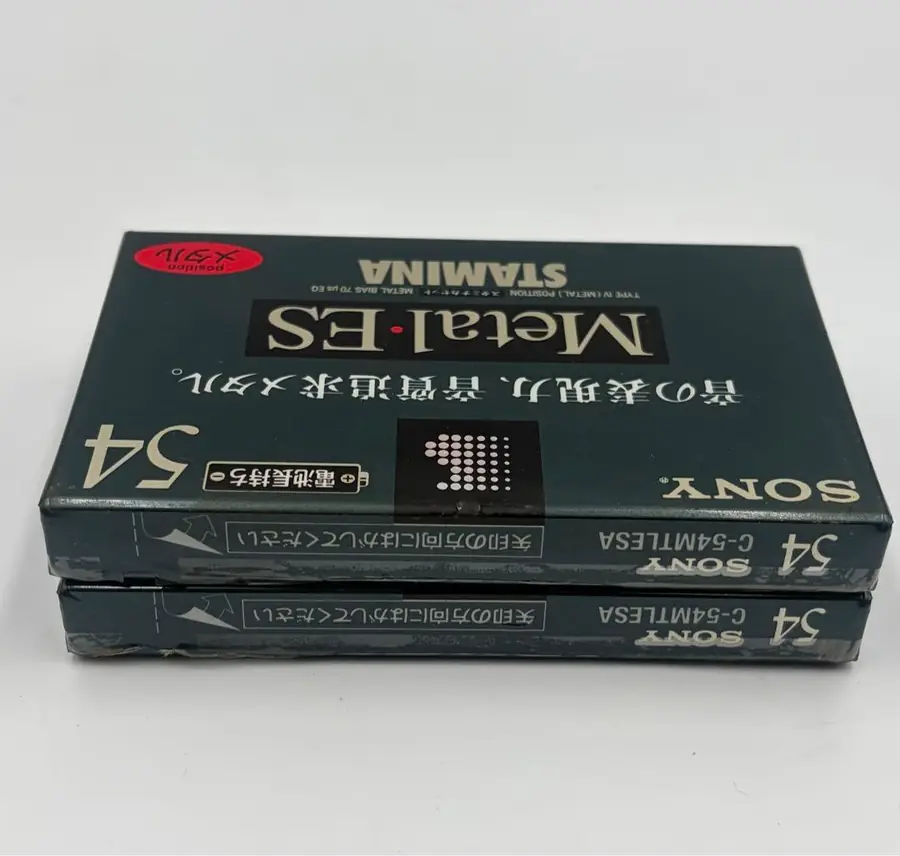 メタルカセットテープ 2本（未開封）の買取実績写真4