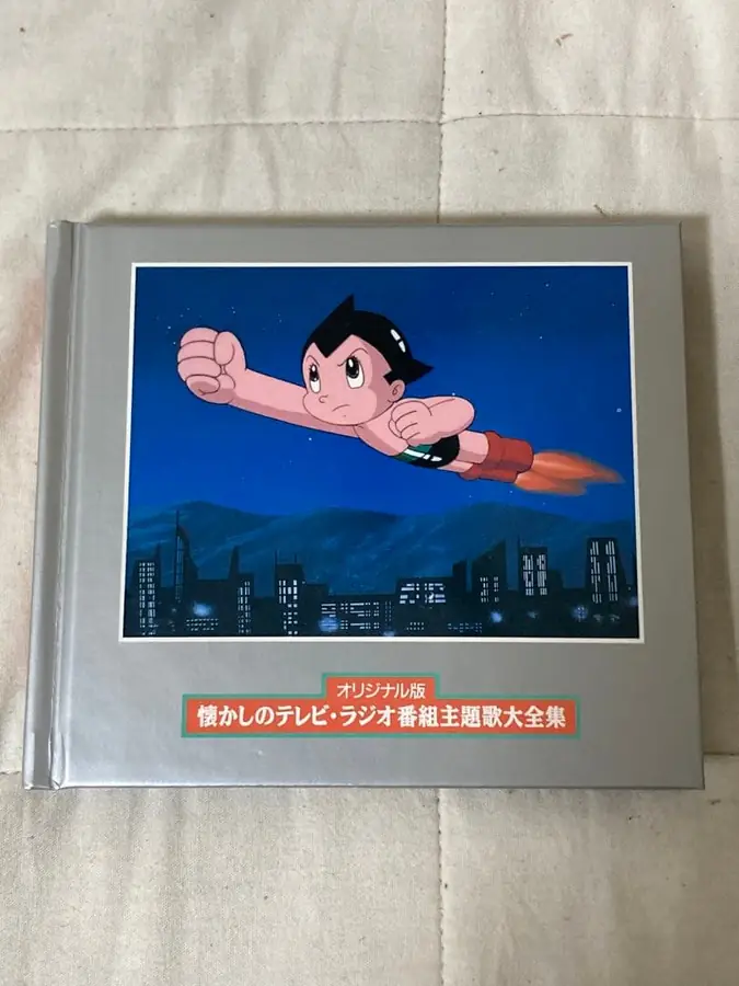 CD ボックスセット（未開封あり）の買取実績写真3
