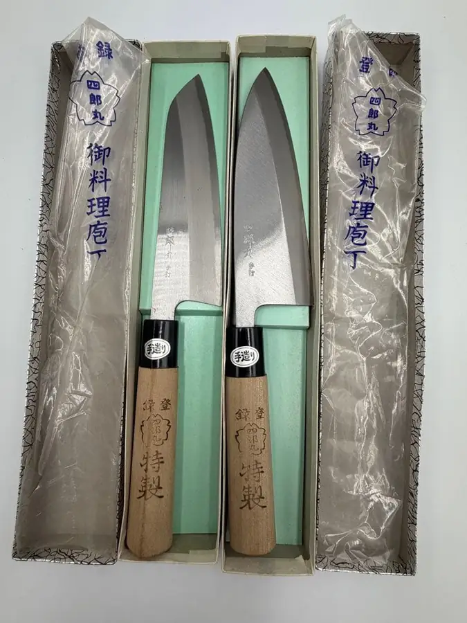 出刃包丁 刃渡り約16.5cm（箱付き）の買取実績写真1