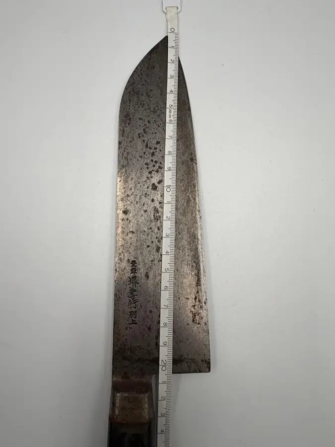 調理用包丁 刃渡り約20.5cmの買取実績写真2