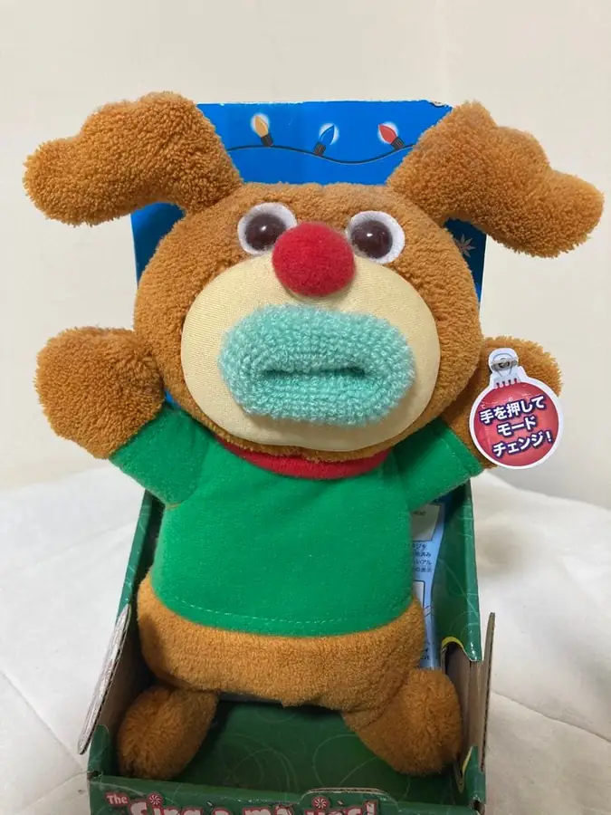 音の出る犬のぬいぐるみの買取実績写真1